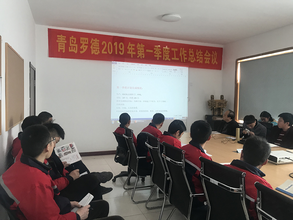 從“青島學趕深圳”感悟到的--時間就是金錢，效率就是生命